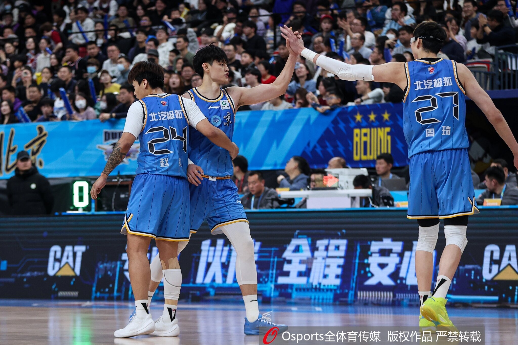 开云网页版-有伤！媒体人：曾凡博和周琦全明星时间不多 提前和教练组说好了